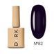 Гель лак Dark 82, 10ml 16465 фото 1