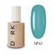 DARK PRO base 41, 15ml 16382 фото 1