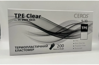  Зображення Рукавички Ceros TPE Clear M 