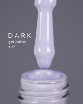  Зображення Гель лак Dark 067, 6ml 