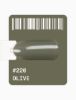  Зображення Гель-лак "Gel Polish" 12мл №220 - olive 