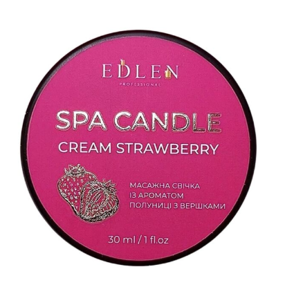  Зображення Spa-свічка Edlen Strawberry. 30ml 