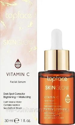  Зображення TopFace Сироватка для обличчя Skinglow 002 