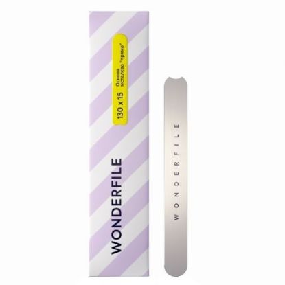  Зображення Основа металева пряма Wonderfile 130*15mm 