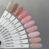  Зображення DARK Iconic Gel №18, 30ml 