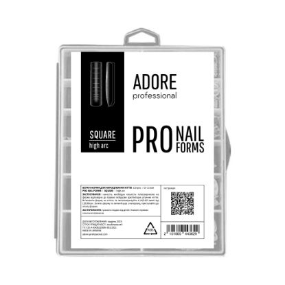  Зображення ADORE Верхние формы "PRO Nail Forms " 120шт - type 04 square 