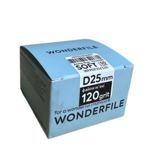  Зображення Сменные файлы на пене для диска 25мм Wonderfile(120грит) 