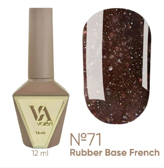  Зображення Valeri Rubber Base French, 12ml №071 