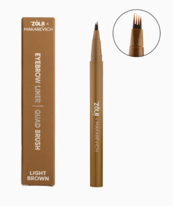  Зображення ZOLA x Makarevich Лайнер для брів із квадро-пензлем Light Brown 