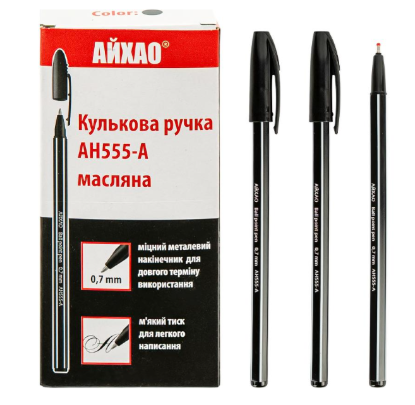  Зображення Ручка шариковая Aihao AH-555, черная 