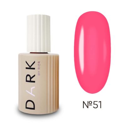  Зображення DARK PRO base 51, 15ml 