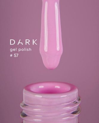  Зображення Гель лак Dark 057, 6ml 