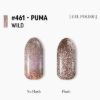 Зображення Гель-лак "Gel Polish Cat’s Eye" 8мл №461 