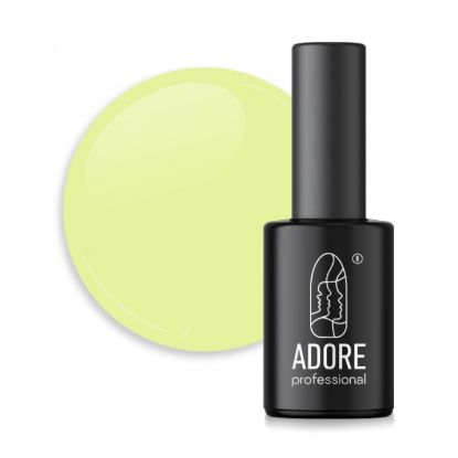  Зображення Гель-лак "Gel Polish" 8мл №251 - guava 
