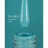  Зображення Гель лак 10ml Dark 075 