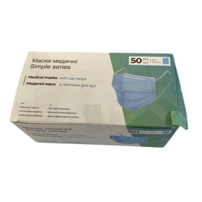  Зображення Маска медицинская Голубая Yankor Simple series (50шт)(повреждённая уп.) 
