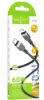  Зображення Кабель HOCO X109 Type-C to Type-C Energy 60W Silicone 1м 