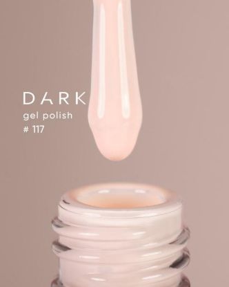  Зображення Гель лак 10ml Dark 117 