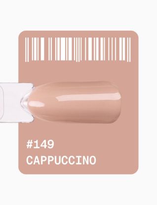  Зображення Гель-лак "Gel Polish" 12мл №149 - cappuccino 