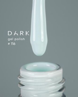  Зображення Гель лак 10ml Dark 116 
