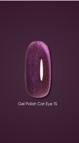  Зображення Dark Gel polish Cat Eye 15, 6ml 