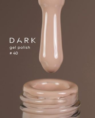  Зображення Гель лак Dark 040, 6ml 