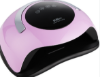  Зображення Лампа SUN BQ5T PINK 120w з ручкою (3 міс. гарант.) 