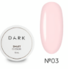 Зображення DARK Smart Builder Gel 03, 15ml 