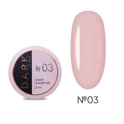  Зображення DARK Smart Builder Gel 03, 22ml 