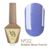  Зображення Valeri Rubber Base French, 12ml №022 
