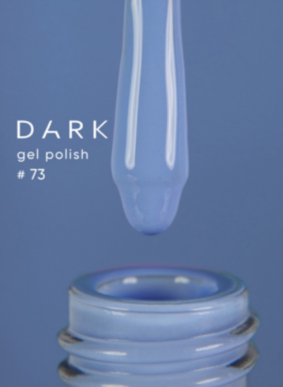  Зображення Гель лак Dark 073, 6ml 