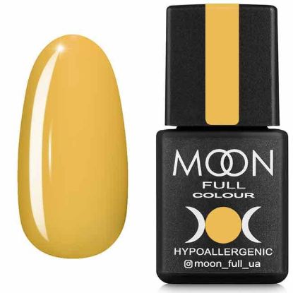  Зображення Гель лак MOON FULL 8ml №610 