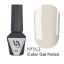  Зображення Гель лак Valeri Color,6ml №143 