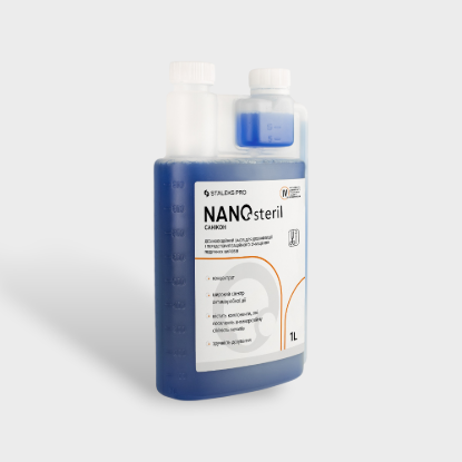  Зображення Nano Steril 1л 