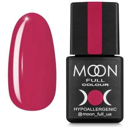 Зображення Гель лак MOON FULL 8ml №635 