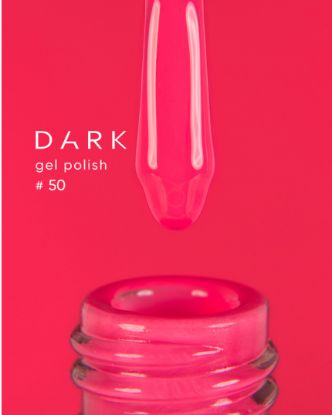  Зображення Гель лак Dark 050, 6ml 