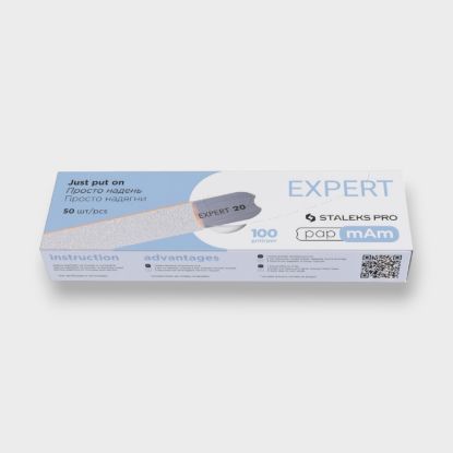  Зображення Змінні файли Білі papmAm для основи прямої EXPERT 22/100 (50 шт) 