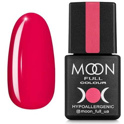  Зображення Гель лак MOON FULL 8ml №115 
