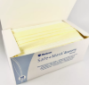  Зображення Маска медична Жовта Medicom (50шт) 