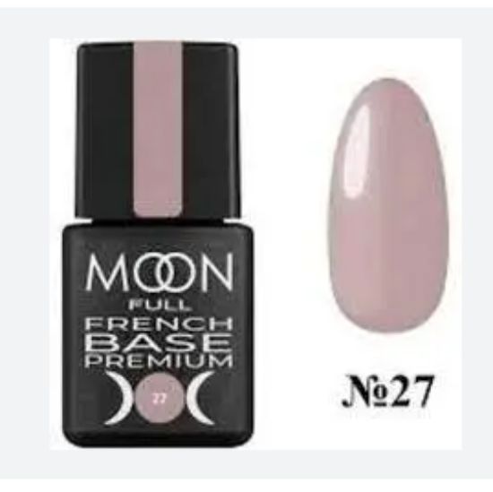  Зображення MOON FULL PREMIUM BAZA FRENCH ,15 ml №27 