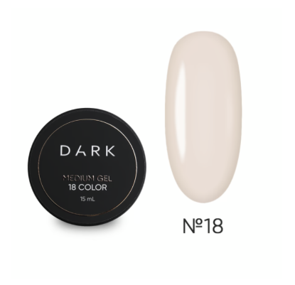 Зображення DARK Medium Gel №18, 15ml 