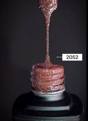  Зображення MOON FULL STAR WAY Rubber Base, 8 ml №2052 