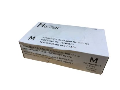  Зображення Рукавички HOFFEN Біла M 3,5г (ушкоджена упак.) 