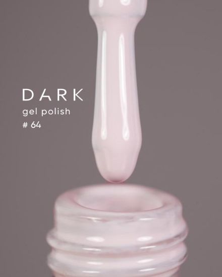  Зображення Гель лак Dark 064, 6ml 