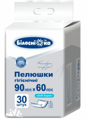  Зображення Пелюшки "Білосніжка" гігієнічні "Soft Super" з 4-ма адгезивними кутами 90см х 60см (30шт уп) 