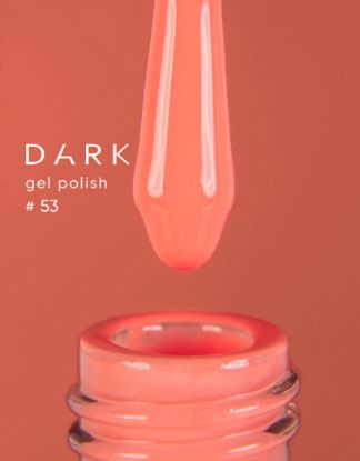  Зображення Гель лак 10ml Dark 053 