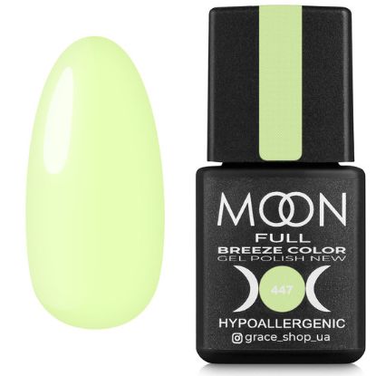  Зображення Гель лак MOON FULL 8ml №447 