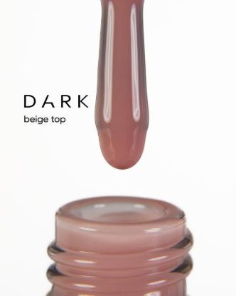  Зображення DARK Beige Top , 10ml 