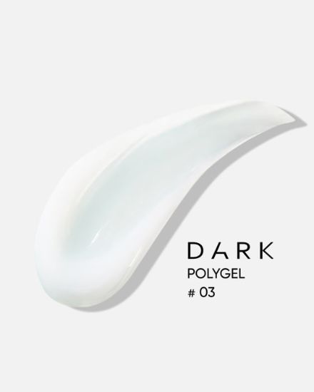  Зображення DARK PolyGel 03(в тюбику), 30 мл 