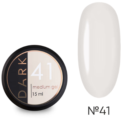  Зображення DARK Medium Gel №41, 15ml 